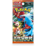 Booster Pokémon Anciet Roar - Versão Japonesa