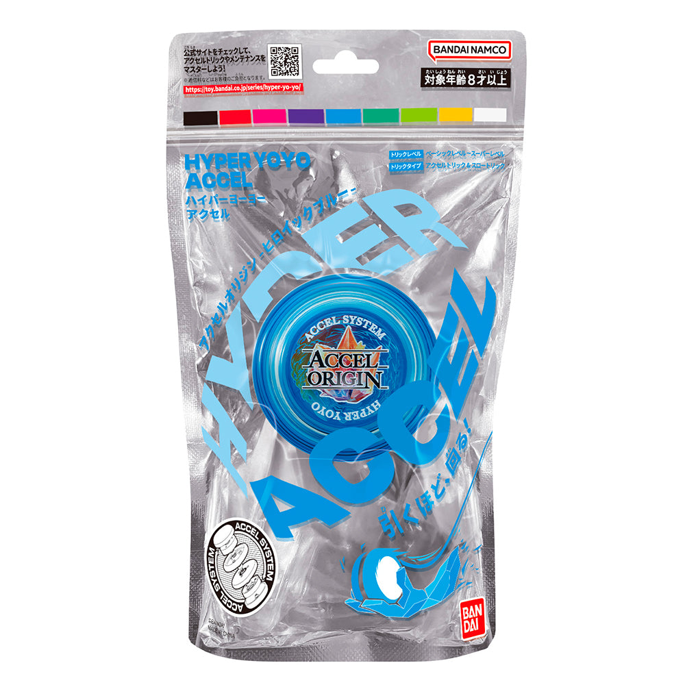 ACCEL HYPER YOYO - Azul