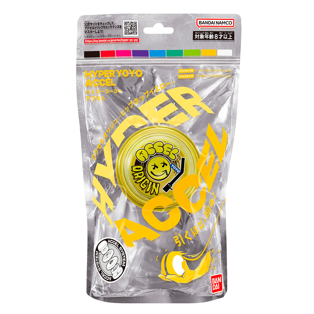 ACCEL HYPER YOYO Amarelo