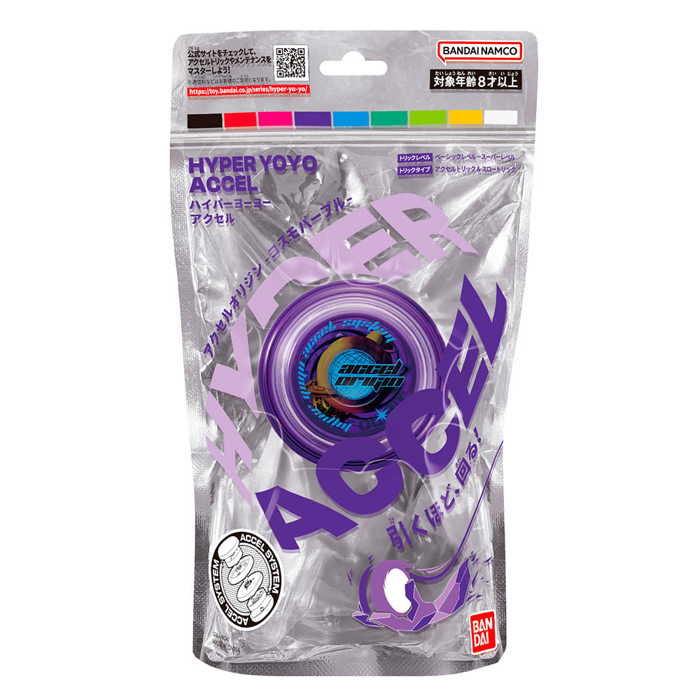 ACCEL HYPER YOYO - Roxo