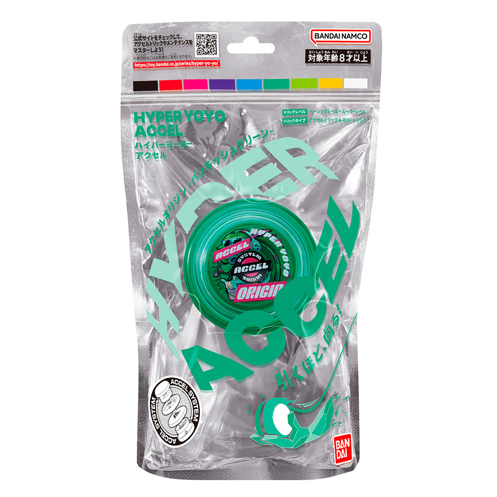 ACCEL HYPER YOYO - Verde