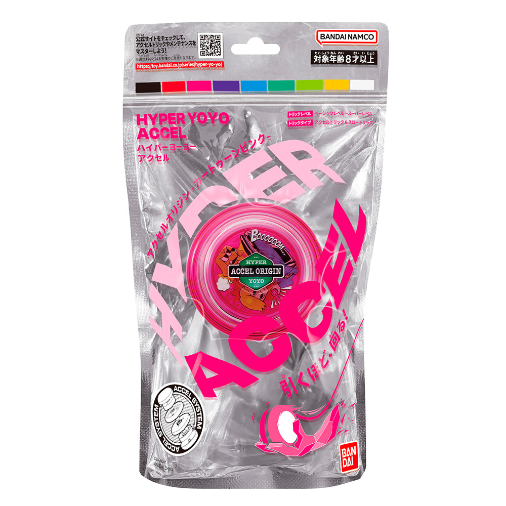 ACCEL HYPER YOYO - Rosa