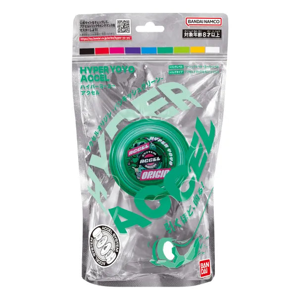 Accel Hyper Yoyo