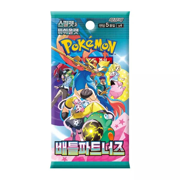 Booster Pokémon Battle Partners - Versão Japonesa