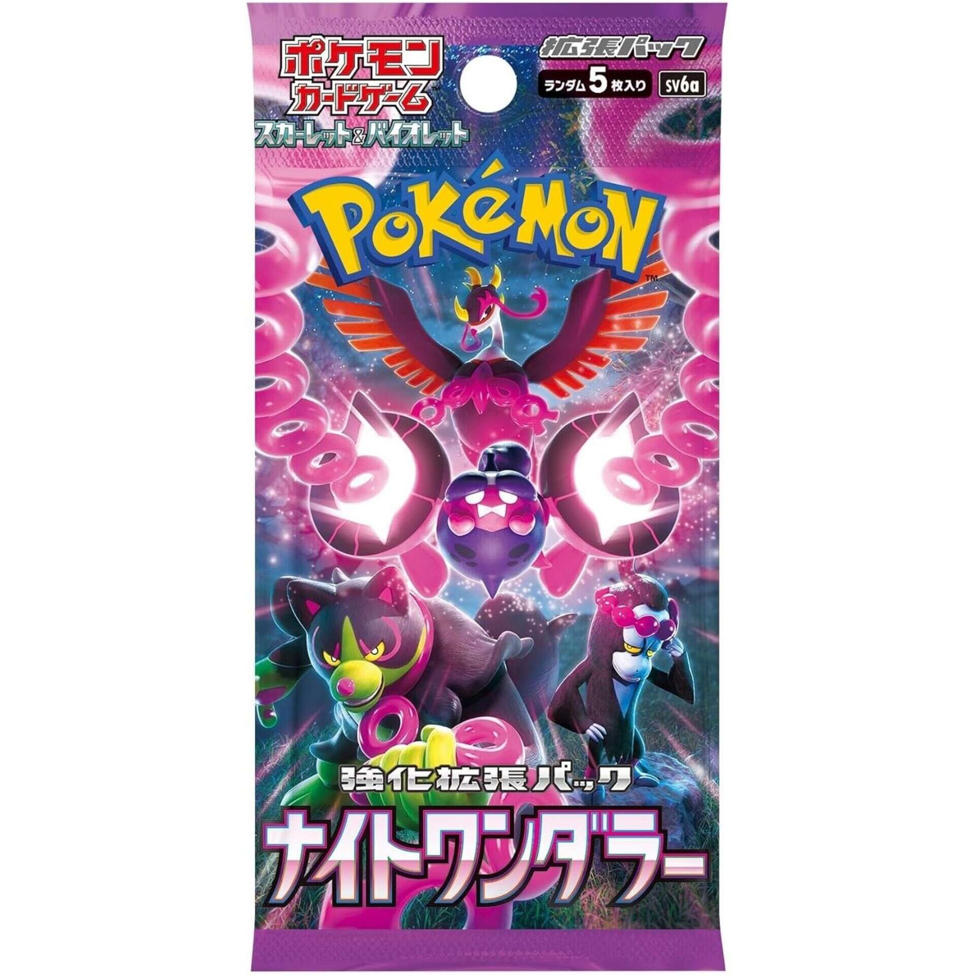 Booster Pokémon Night Wanderer - Versão Japonesa