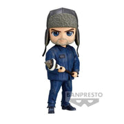 Figure Q posket Stranger Things – Jim Hopper Vol. 2