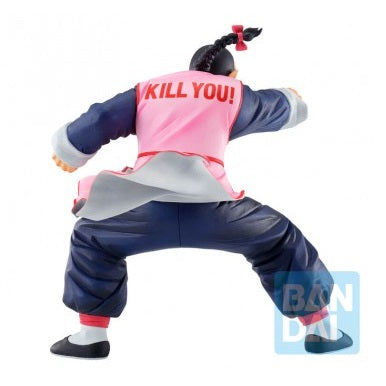 Action Figures - Ichibansho Taopaipai Ex Mystical Adventure Dragon Ball 18cm