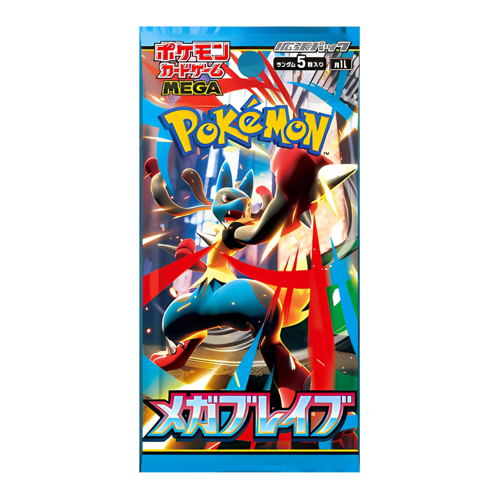 M1L Mega Brave Booster (Japonês) | Pokémon TCG