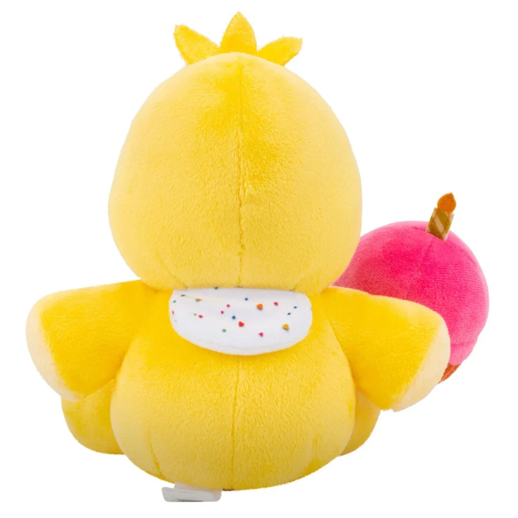 Five Nights at Freedy's Peluche 20 cm - Classic Chica