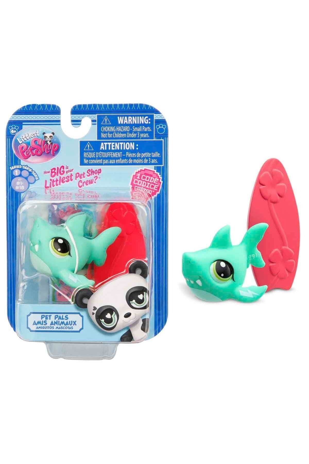 Littlest Pet Shop Mascot - Mascot #14