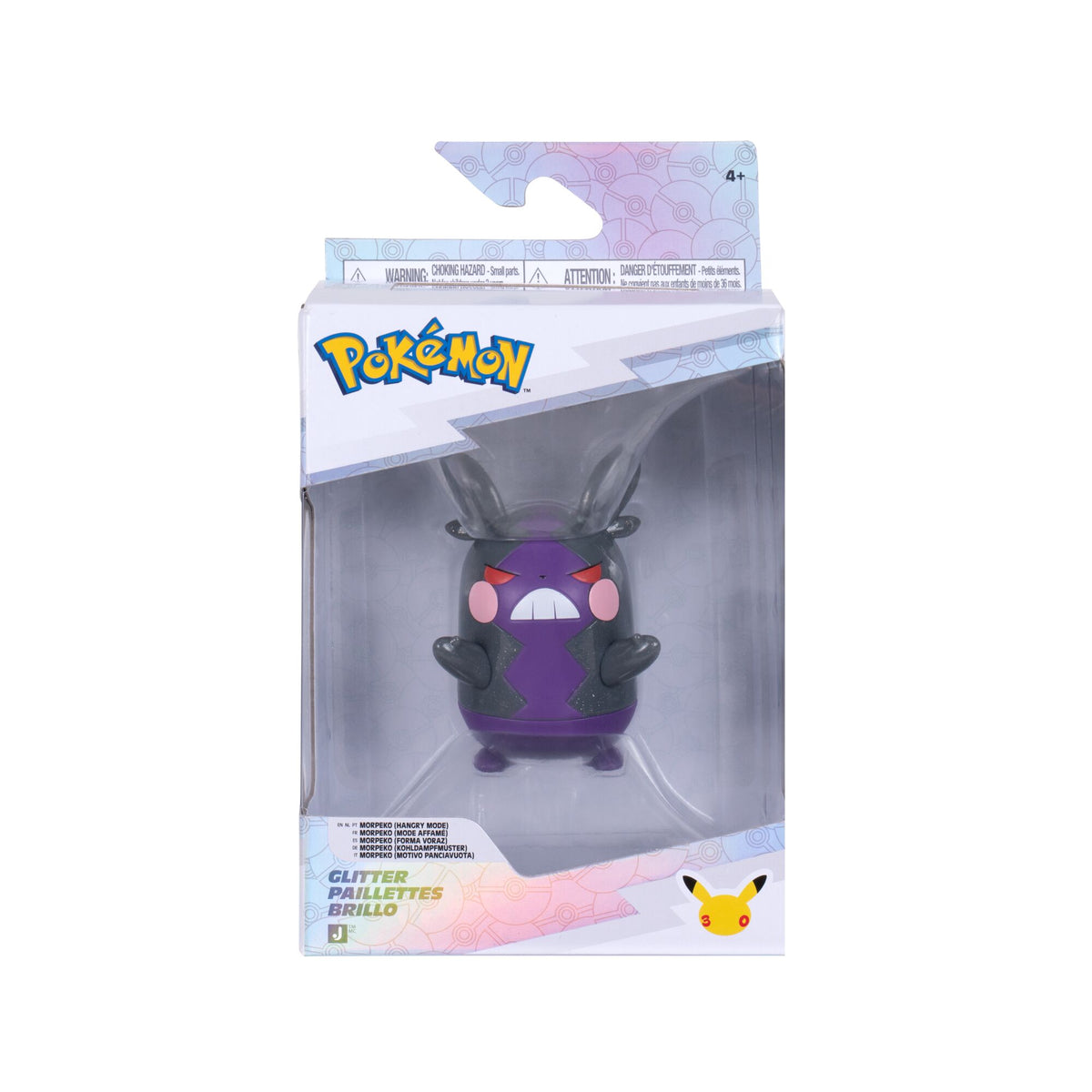 30TH Aniversário Pokémon - Figura Vinil Glitter 8cm - Morpeko (Hangry Mode)