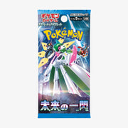 Booster Pokémon Future Flash - Versão Japonesa