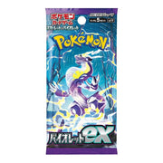 Booster Pokémon Violet Ex -  Versão Japonesa