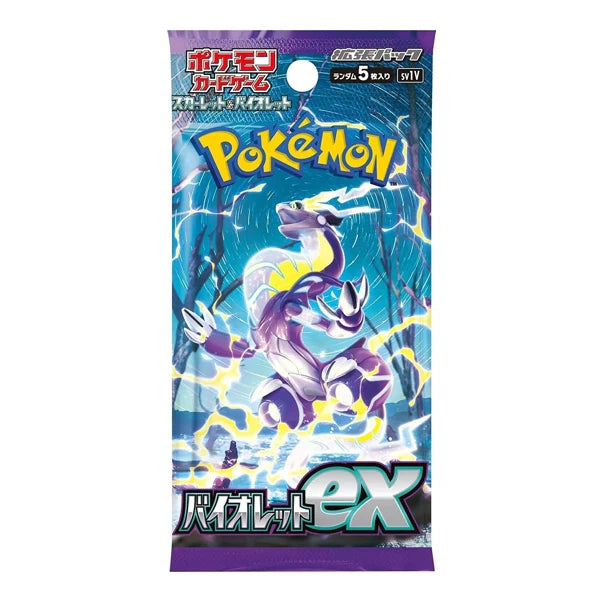 Booster Pokémon Violet Ex -  Versão Japonesa