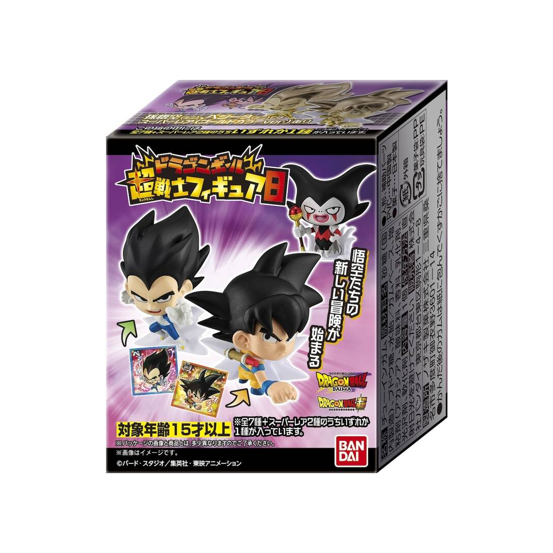 FIGURAS SUPER WARRIOR DRAGON BALL