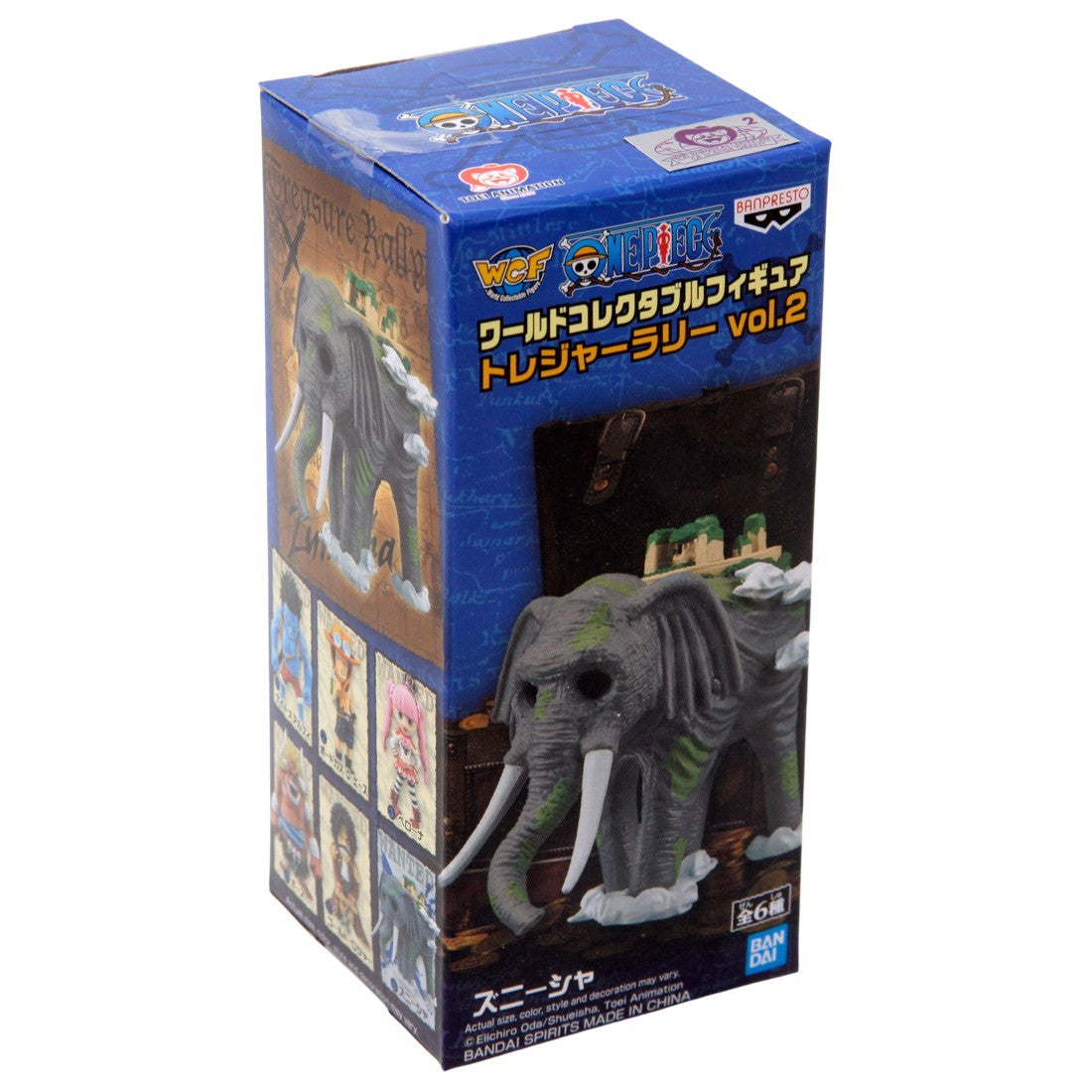 One Piece World Collectible - Zunesha