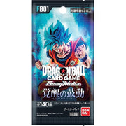 Dragon Ball SCG Fusion World Booster Pack - Japanese Version