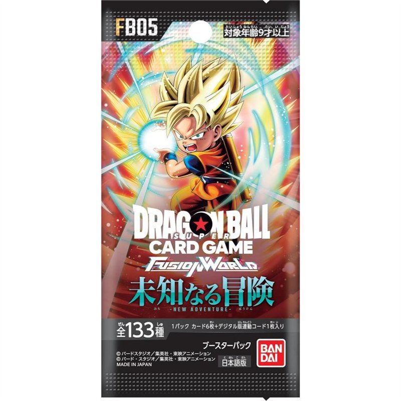 Dragon Ball SCG Fusion World Booster Pack - Japanese Version
