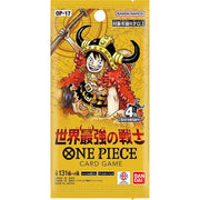One Piece Booster OP-17 - Versão Japonesa