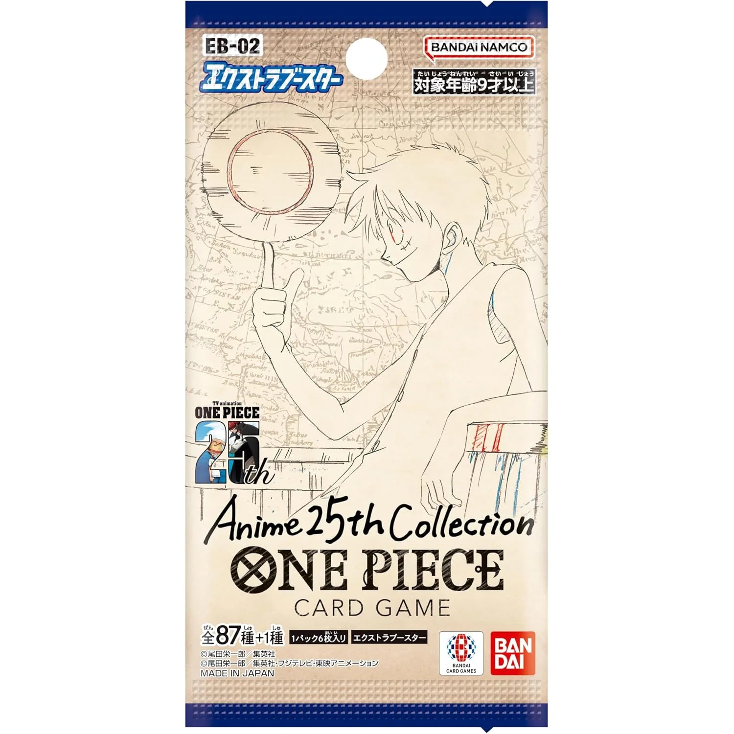 Trading Card Game One Piece - Anime 25th Collection - Booster  Vol. 2
