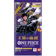 One Piece Booster OP-10