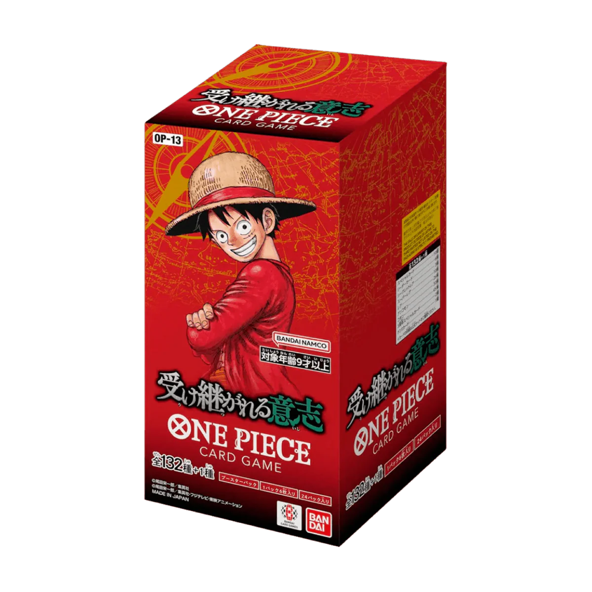 One Piece OP-13 - Booster Box - Versão Japonesa