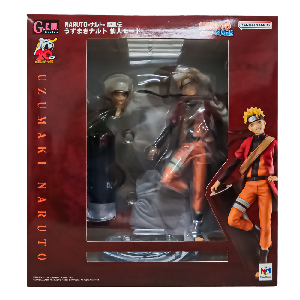 Naruto Shippuden G.E.M. Naruto Uzumaki Sage Mode