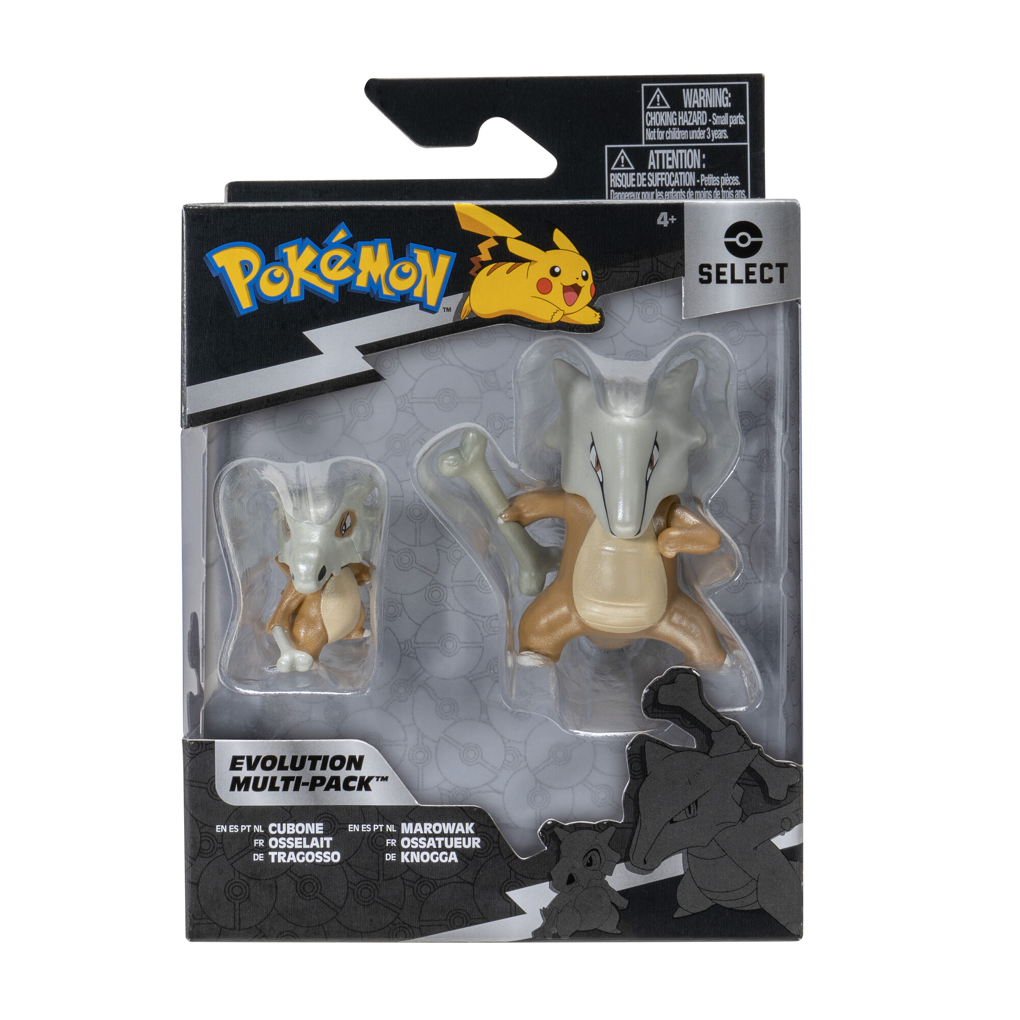 63222774 POKEMON MULTIPACK EVOLUTION 2 FIGURAS pkg