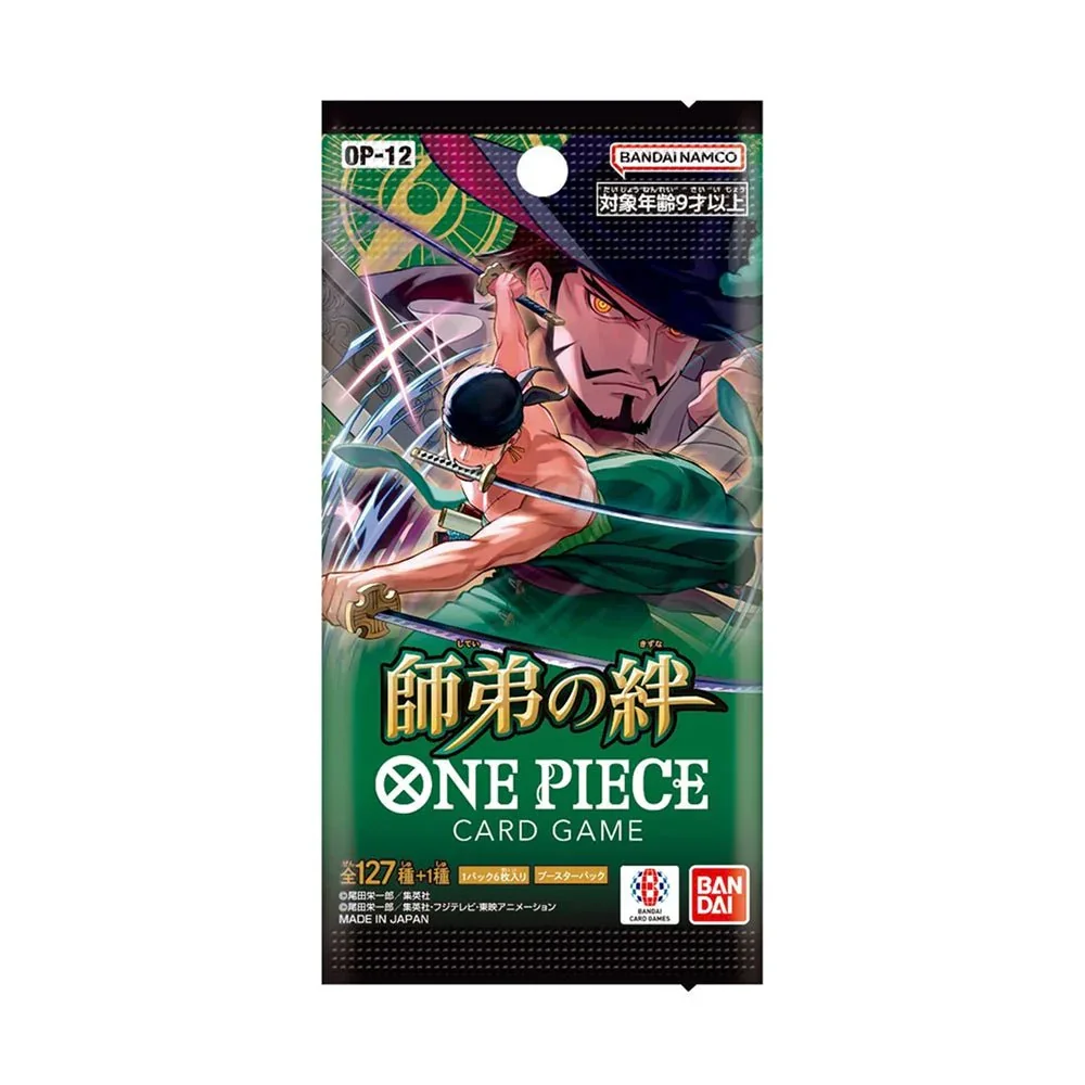ONE PIECE BOOSTER PACK [OP-12]