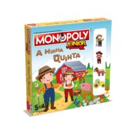 Monopoly Júnior A Quinta