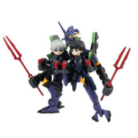 Figura Neon Genesis Evangelion: Shinji Ikari & Kaworu Nagisa & Eva - Banpresto